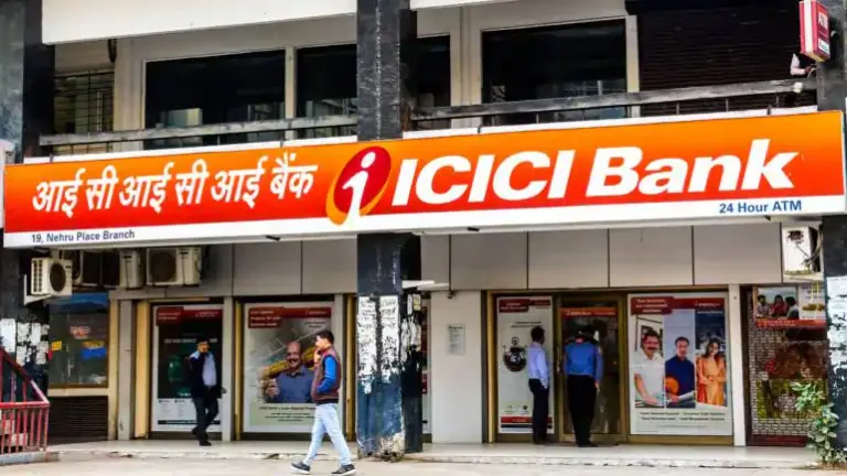 ICICI Bank Recruitment 2021