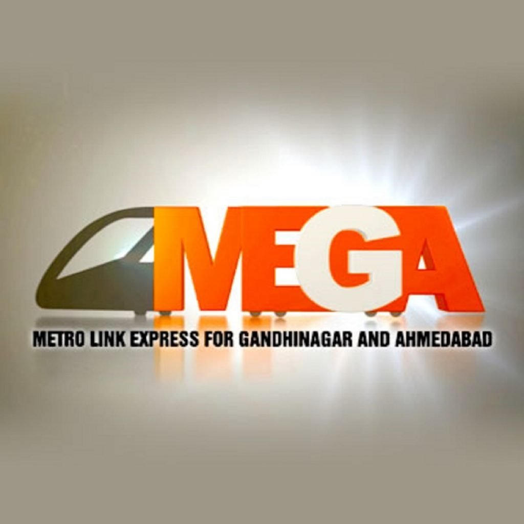 Gujarat Metro Rail Recruitment