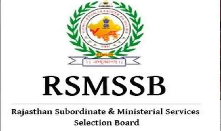 RSMSSB Recruitment 2022